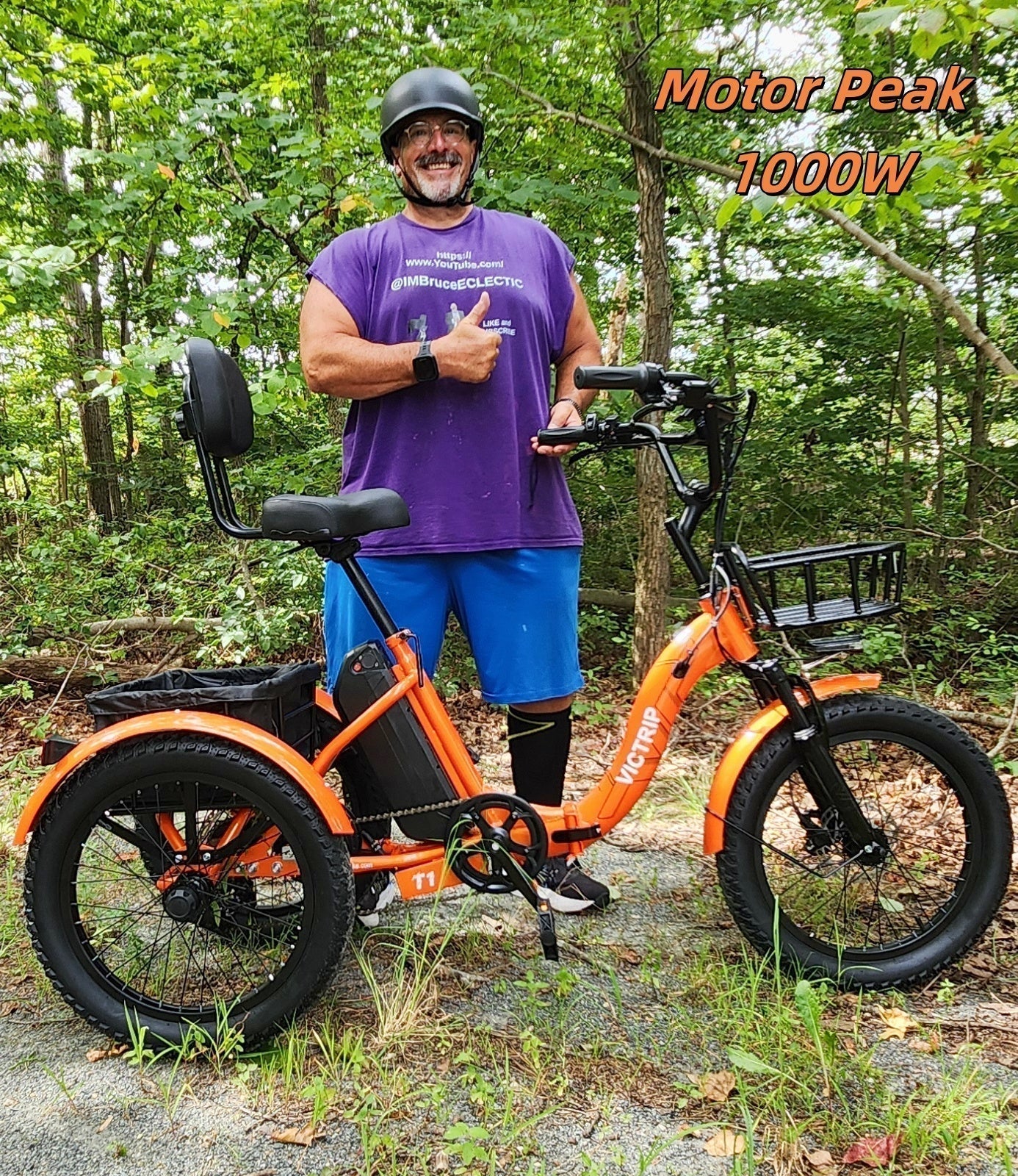 Three Wheel Bikes For Adults | VICTRIP