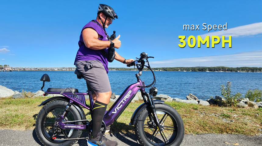30 Mph Electric Bike | VICTRIP