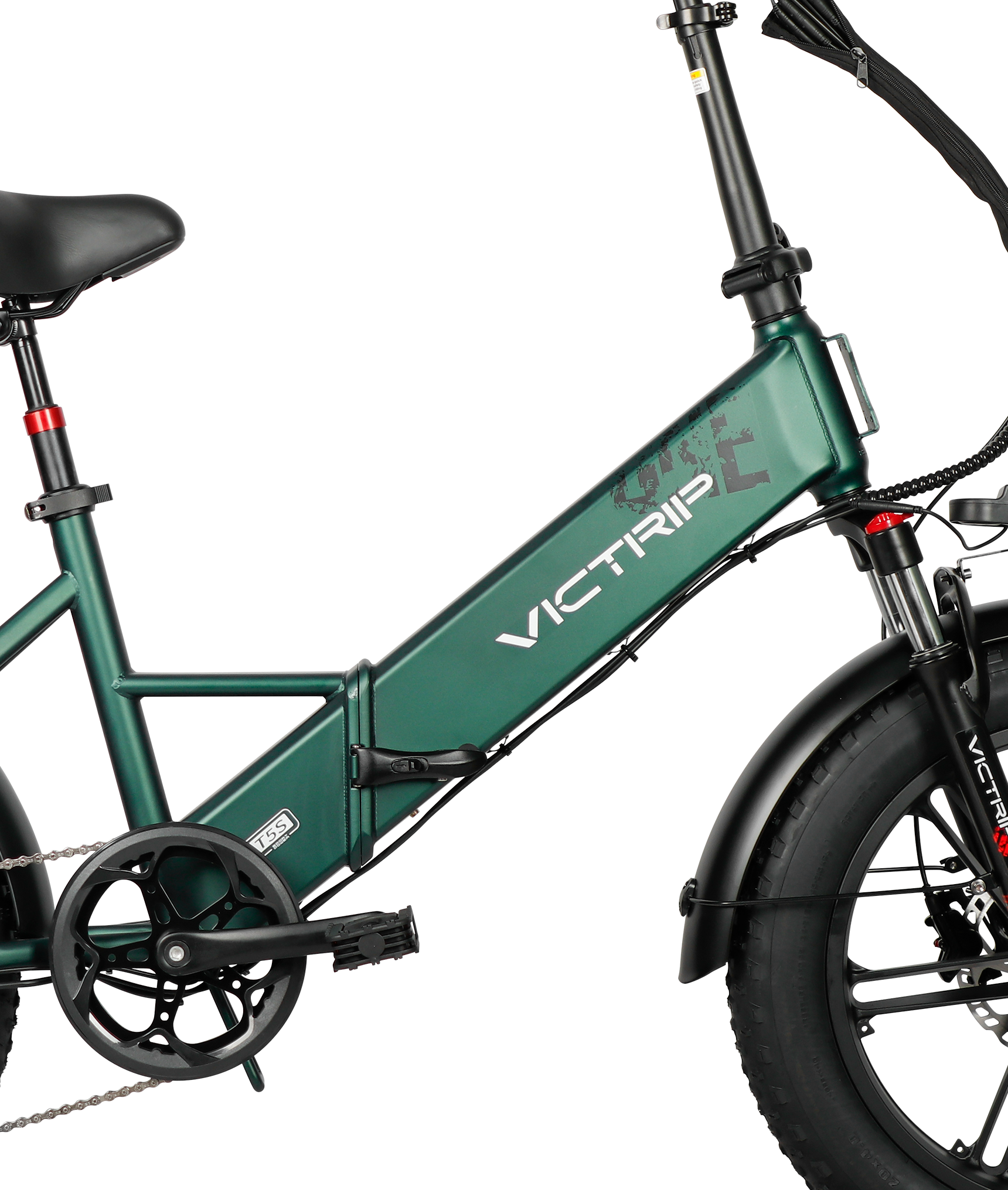 VICTRIP® T5S Foldable Ebike