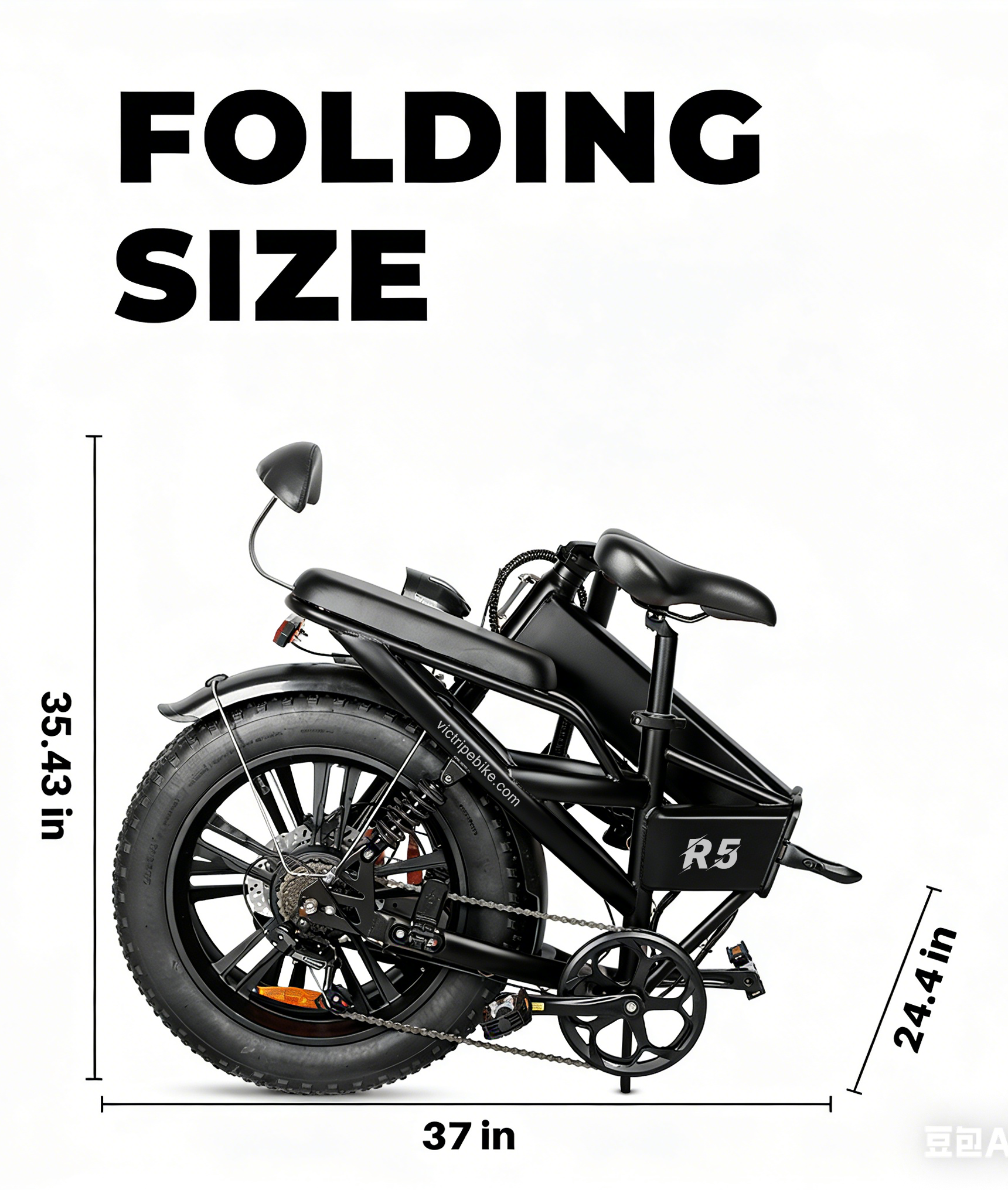 VICTRIP® R5 Foldable Electric Bike
