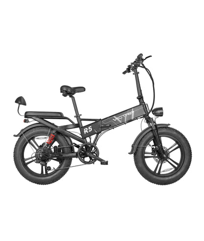 VICTRIP® R5 Foldable Electric Bike