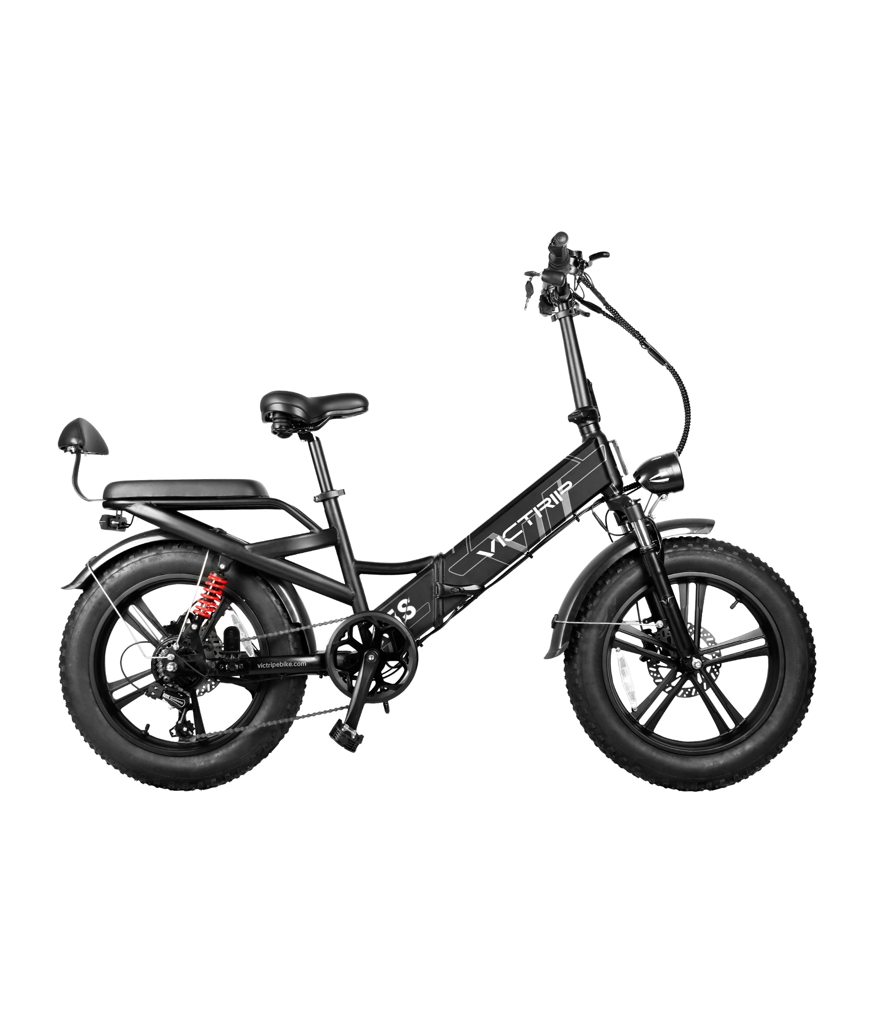 VICTRIP® R5S Foldable Electric Bike