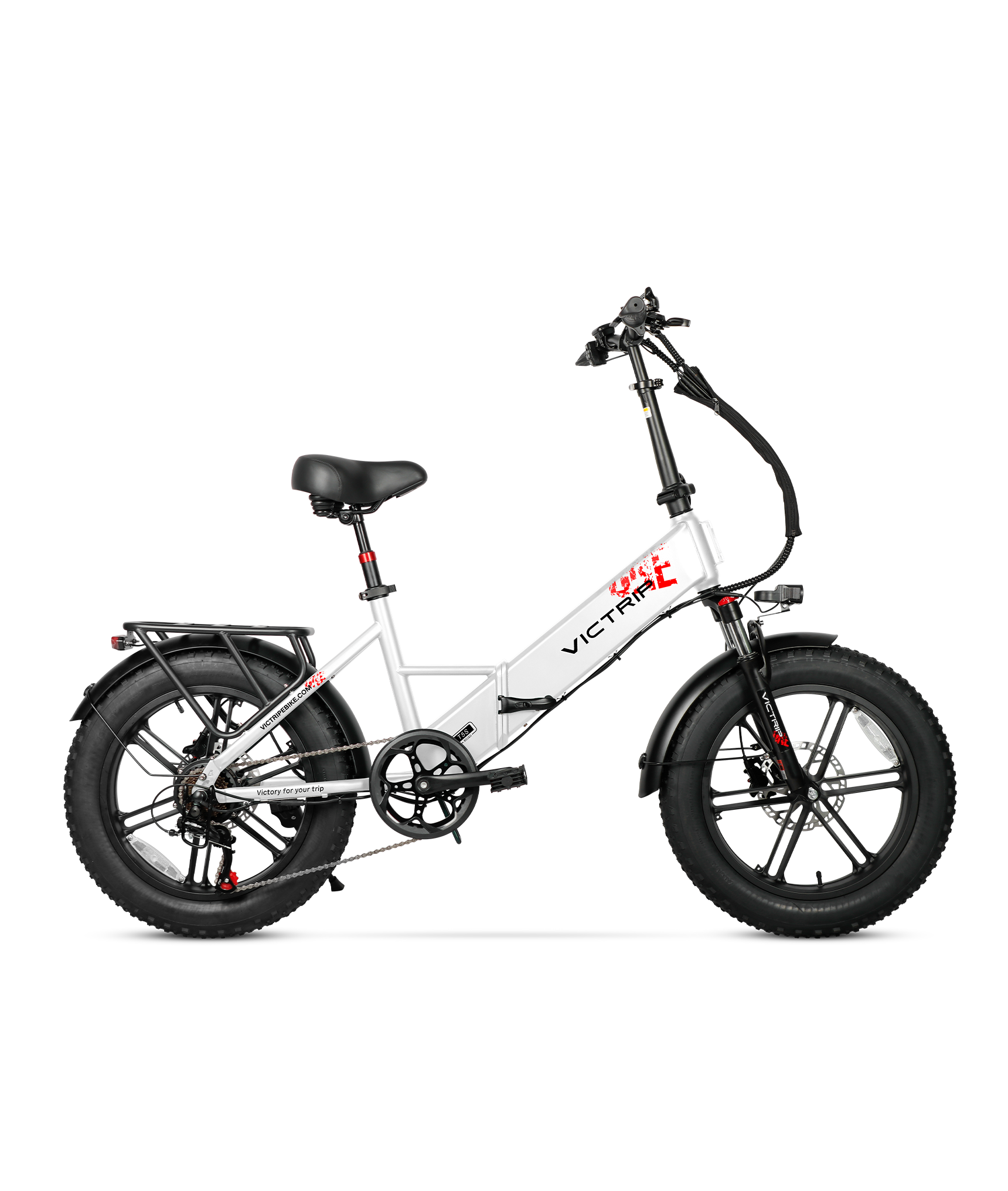 VICTRIP® T5S Foldable Ebike