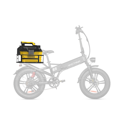 VICTRIP®Ebike Large Basket