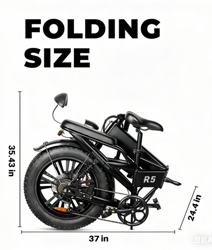 VICTRIP® R5 Foldable Electric Bike