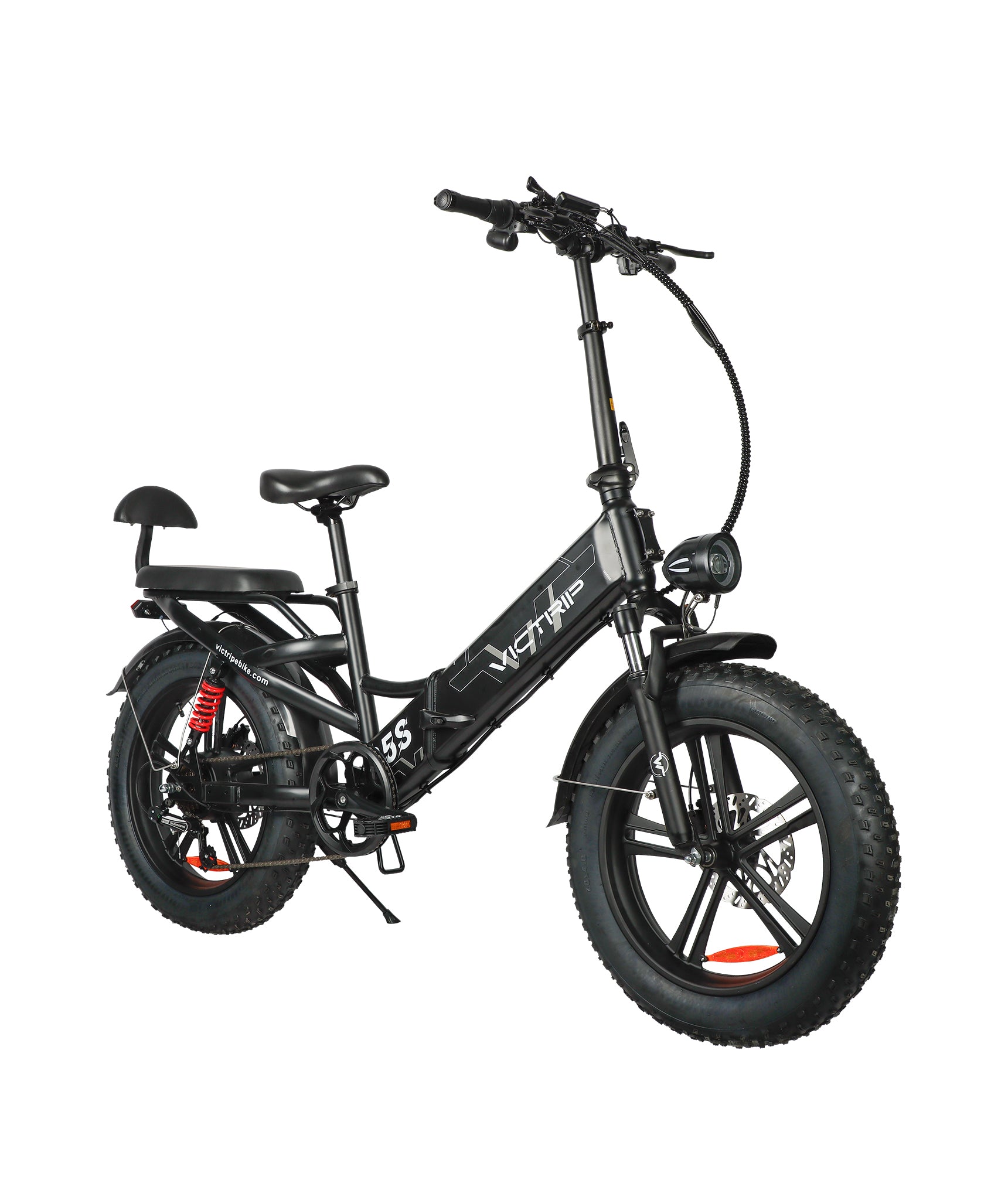 VICTRIP® R5S Foldable Electric Bike