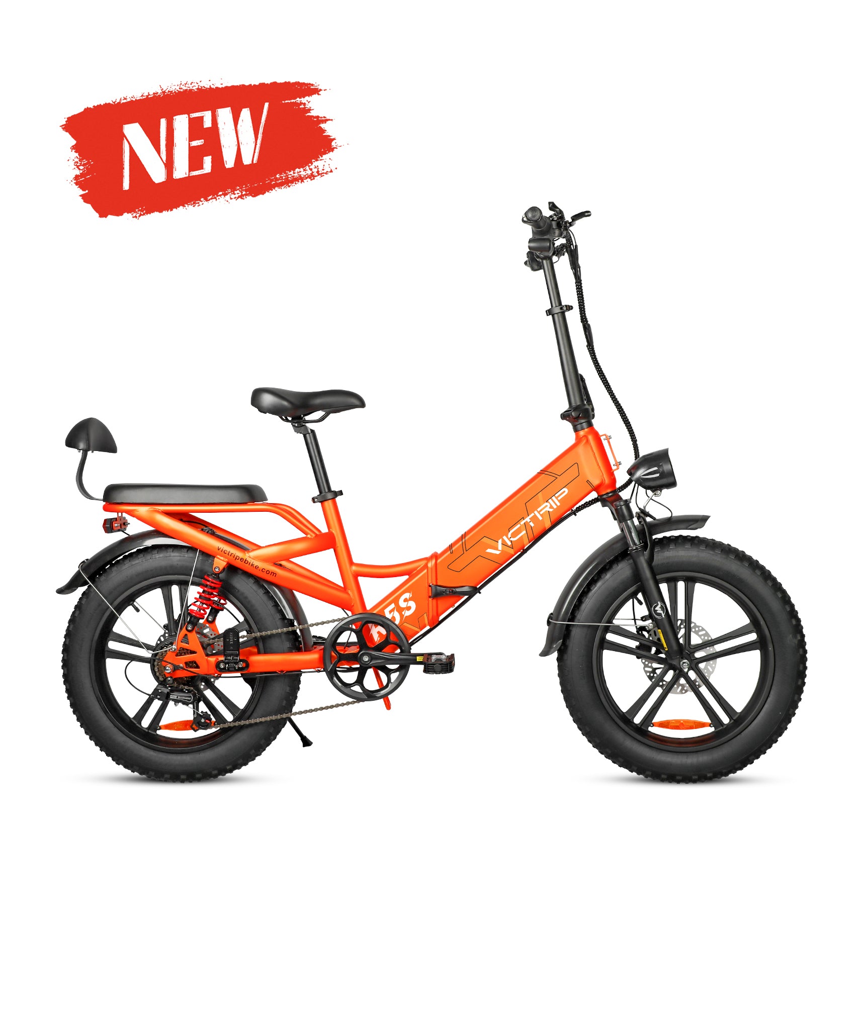 VICTRIP® R5S Foldable Electric Bike