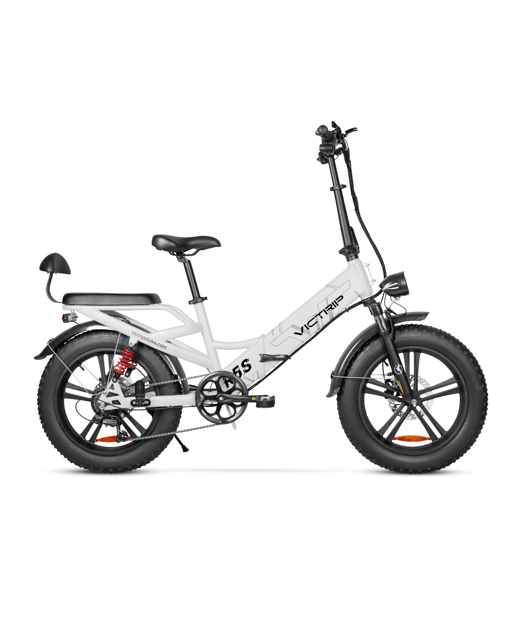 VICTRIP® R5S Foldable Electric Bike