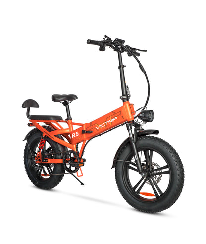 VICTRIP® R5 Foldable Electric Bike