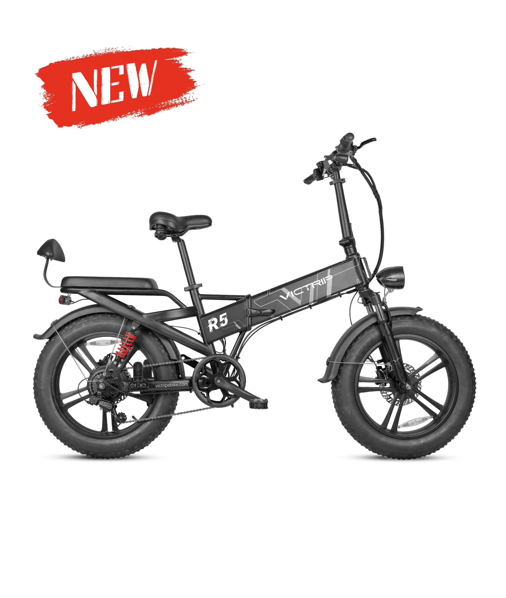 VICTRIP® R5 Foldable Electric Bike