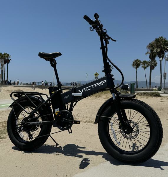 E Bikes For Adults | VICTRIP